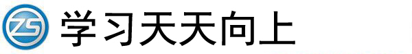 学习天天向上网