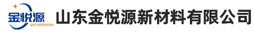 四氢吡咯_原甲酸三乙酯_甲基丙烯酰胺现货供应_山东金悦源新材料有限公司