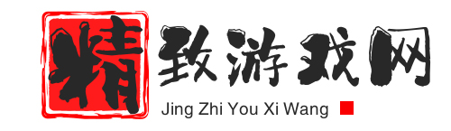 安卓手游下载-单机游戏免费下载-手游下载中文版_精致游戏下载网