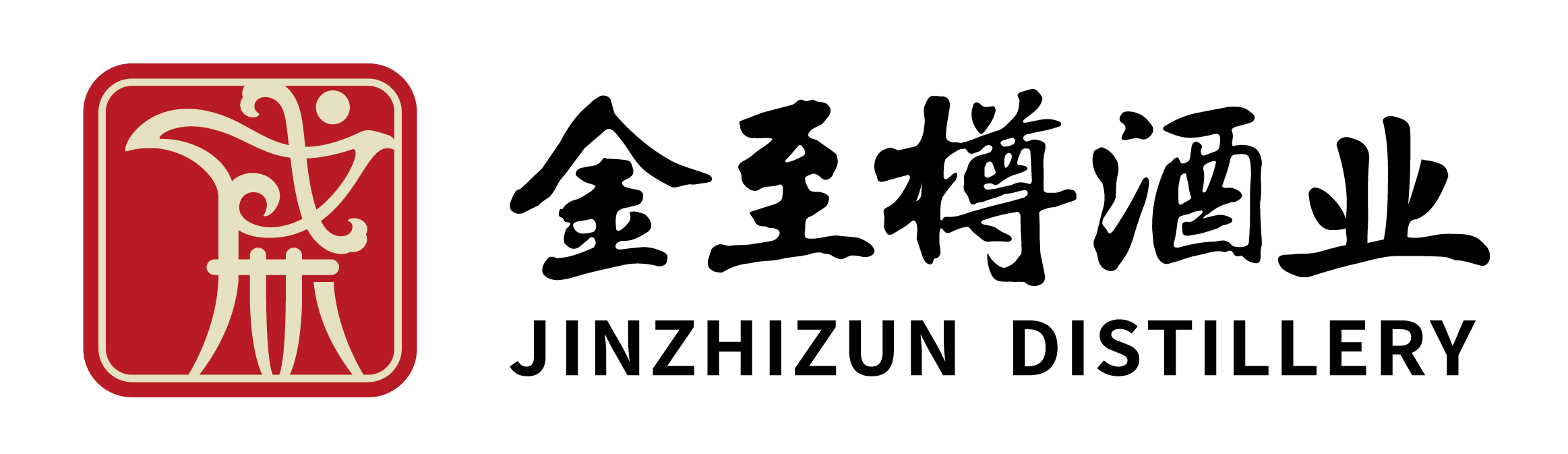 全国酱香白酒招商加盟网,一手货源,资质可查_金至樽酒业-金至樽