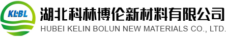 湖北科林博伦新材料有限公司-科林博伦|科林博伦新材料|湖北科林博伦新材料