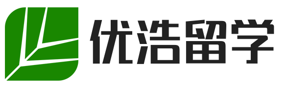 优浩留学网 - 海外留学攻略-优浩优质出国留学品牌-海外多院校合作伙伴