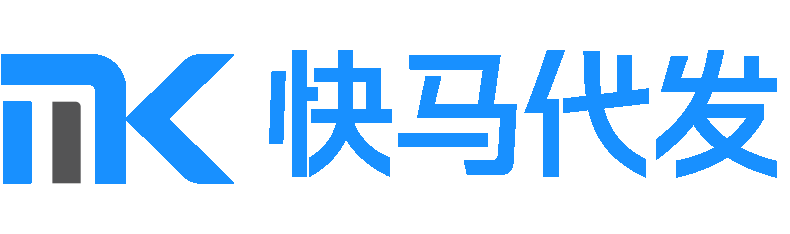 快马礼品代发网-电商小礼品代发平台|礼品网|礼品代发