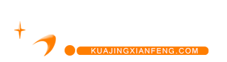 跨境先锋,外贸营销,外贸建站,外贸客户开发工具,外贸商学院,外贸资讯,外贸实用工具 - 外贸智能营销SaaS平台