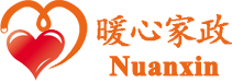 莱西家政-住家保姆-莱西月嫂-育婴师-钟点工-莱西暖心家政公司