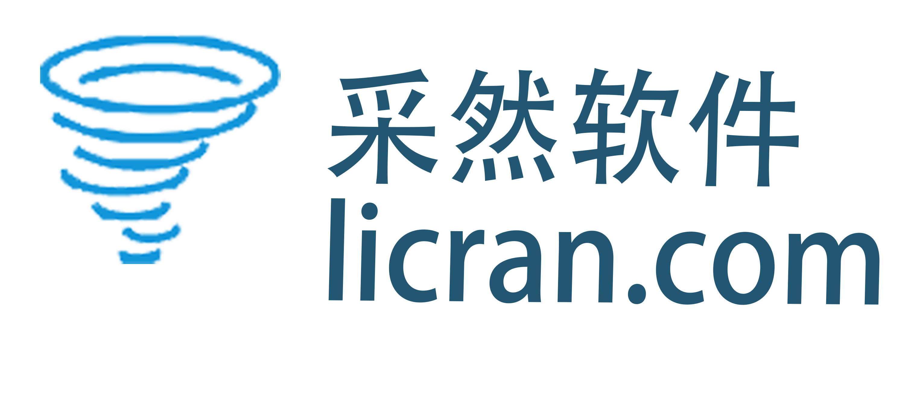 采然软件-采然软件工作室,泰安网站建设,微信开发,软件开发,定制软件