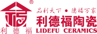 佛山利德福陶瓷-佛山市福罗伦陶瓷有限公司-佛山市福罗伦陶瓷有限公司