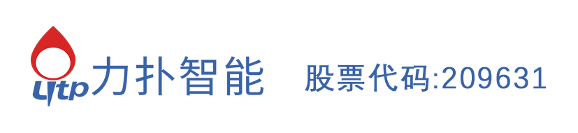 智慧教室-教室中控-智慧教室设备厂家【力扑智能】