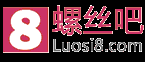 螺丝吧商城-螺丝商城,螺丝批发,螺丝库存在线订购