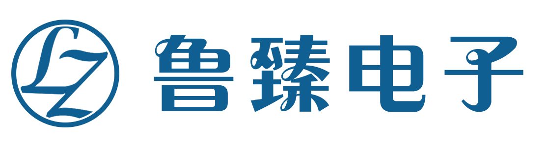 双备份电源,智能断路器,智能空开,智能配电箱,智慧用电,智能用电,双路电源,智能双备份电源 - 鲁臻电子