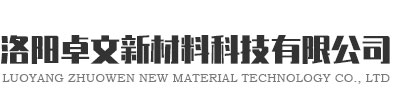 夯土板_软瓷_仿古砖_文化石生产厂家_洛阳卓文新材料科技有限公司