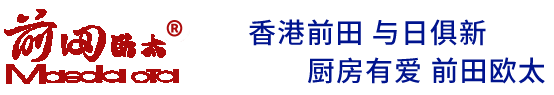 首页-中山市欧太电器有限公司