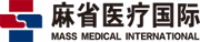 出国看病_美国看病_海外医疗机构领跑者—麻省医疗国际【官网】