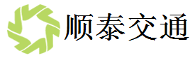 太阳能路灯厂家-市政路灯-高杆灯庭院灯-江苏顺泰交通集团公司