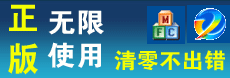 刘工清零网→EPSON清零软件|CANON清零软件|三星清零刷机|打印机清零软件下载