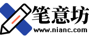 笔意坊_中小学生作文网_中考高考满分作文_初中作文_高中优秀作文大全