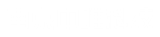 南京LED显示屏,南京LED广告屏,南京拼接屏,南京LED电子屏,南京LED厂家,LED大屏幕,南京液晶拼接屏,南京电子屏幕_南京中唯科技有限公司