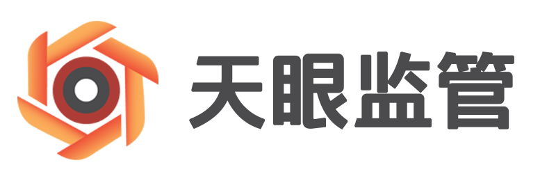 内蒙古天眼动产监管科技有限公司