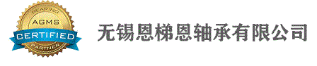 NSK轴承,进口NTN轴承-日本EZO轴承-NSK轴承官方网站