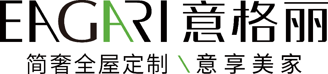 全屋家具定制|意格丽整体橱柜衣柜定制-EAGARI意格丽官网