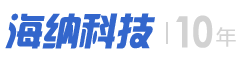 乌海市海纳信息科技有限责任公司 - 乌海网络公司_网站建设_小程序开发_软件开发 -