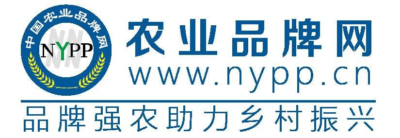 中国农业品牌网_品牌强农助力乡村振兴_农业品牌_品牌农业_区域农产品品牌_地理标志农产品