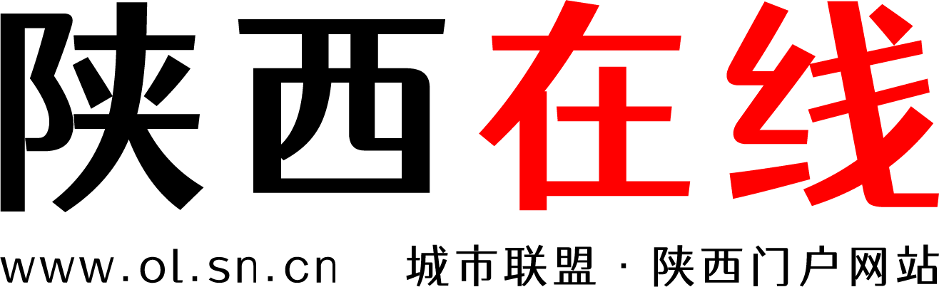 城市联盟 · 陕西在线 - 古都人文长安门户网站