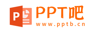 PPT模板_PPT模版免费下载 -【PPT吧】