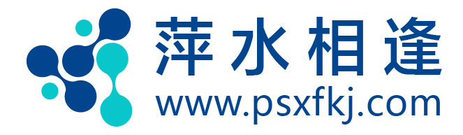 成都网站建设|小程序|APP开发|网站推广-四川萍水相逢科技