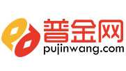 普金网(pujinwang)_全国首家金财税一站式众包服务平台