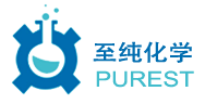 医药中间体、光电中间体、农药中间体的中试研发及中试生产-兰州至纯化学有限公司