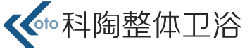 整体卫浴_整体卫生间_青岛科陶整体卫浴设施有限公司