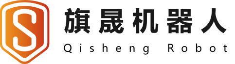 智能巡检机器人_巡逻机器人_安防机器人_杭州旗晟智能科技有限公司