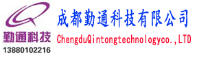 四川成都冷却塔,玻璃钢冷却塔,冷却塔维修-成都勤通科技有限公司