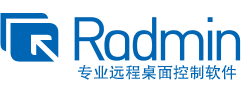 Radmin 3 - IT 专业人士的远程控制桌面工具 - 中文网站