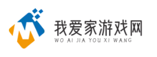 热门游戏教程_最新游戏指南介绍_关注游戏攻略_我爱家游戏网