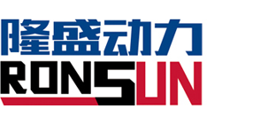 WEIFANG RONSUN POWER TECHNOLOGY CO., LTD._天然气发电机组价格_沼气发电机组厂家_秸秆气发电机组_山东沼气发电机组