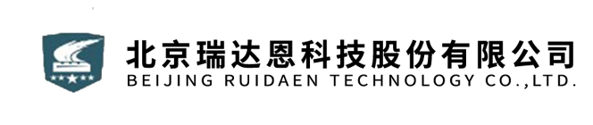 无人机反制_无人机防御系统_反无人机雷达-北京瑞达恩科技股份有限公司