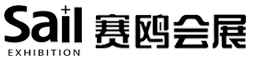 赛鸥展览展示,北京赛鸥展览展示有限公司,集展览展示,展厅装修__赛鸥展览