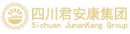 四川君安康健康养老产业集团有限公司