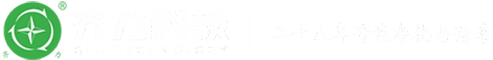 二氧化氯发生器-次氯酸钠发生器-二氧化氯消毒剂-齐力绿源科技