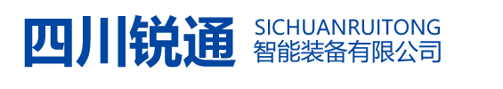 反应釜,搅拌器,不锈钢拉缸,脉冲除尘器-四川成都锐通智能反应釜设备生产厂家