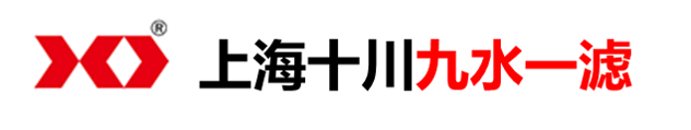 十川九水一滤官网鱼池水净化系统 锦鲤池过滤系统厂家 庭院鱼池水循环水处理企业网站