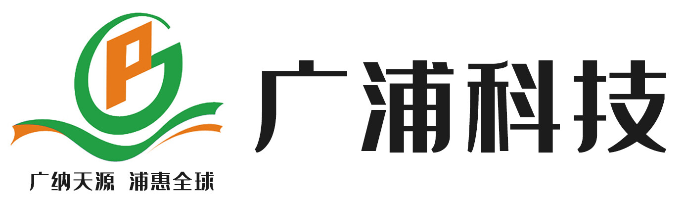 首页-瓜尔胶系列-化工单体系列-油田压裂助剂-瓜尔胶厂家-山东广浦生物科技有限公司