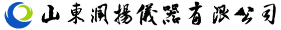 棒状薄层色谱仪_四组分分析仪_热裂解色谱分析仪－山东润扬仪器有限公司