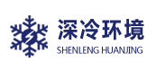 山东气调库,气调,山东气调保鲜库,山东冷藏速冻,山东冷库,山东深冷环境科技有限公司