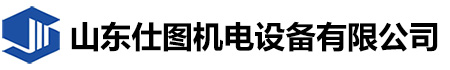 气动单轨吊车_电缆单轨吊车_全自动锚索切割机-山东仕图机电设备有限公司