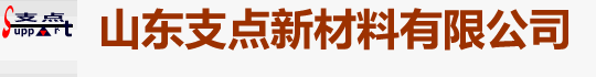 纸护角 蜂窝纸芯 纸托盘 纸板 - 山东支点新材料有限公司