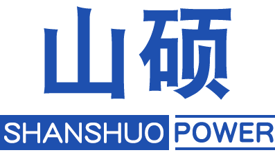 山硕锂电池UPS不间断电源设备电力专用_通信逆变器广东深圳厂家品牌公司官网