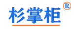 杉掌柜，杉掌柜POS机，杉掌柜代理，杉掌柜办理-杉掌柜官网